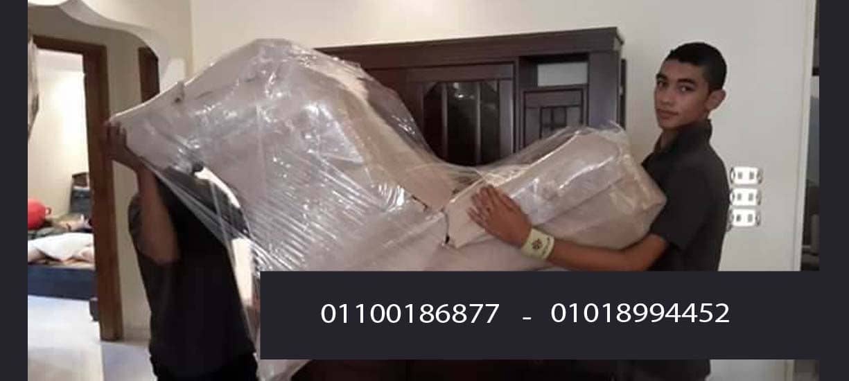 شركات نقل الاثاث بالقاهره شركات نقل الاثاث بالقاهره